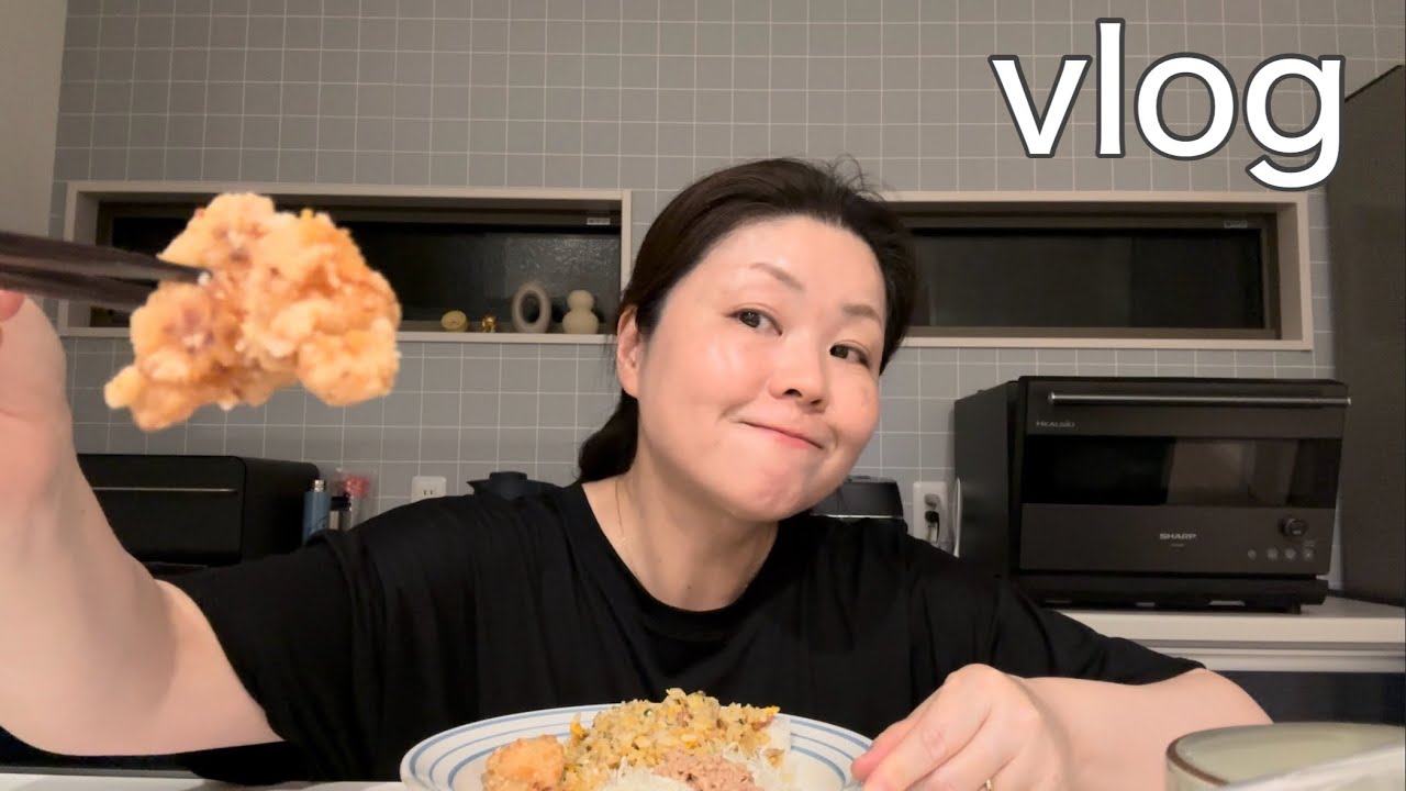 [vlog、食べる、夜ご飯] 今夜は鶏むね肉の竜田揚げです😋　　　　　#vlog#食べる #唐揚げ#竜田揚げ