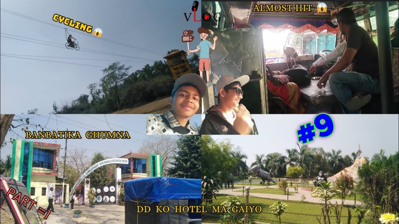 Aaja Finaly DD Ko Hotel Ma Gayio And Ghumgam With Vinaju #vlog6 #part1  [  Ashim_AS_Vlog ]