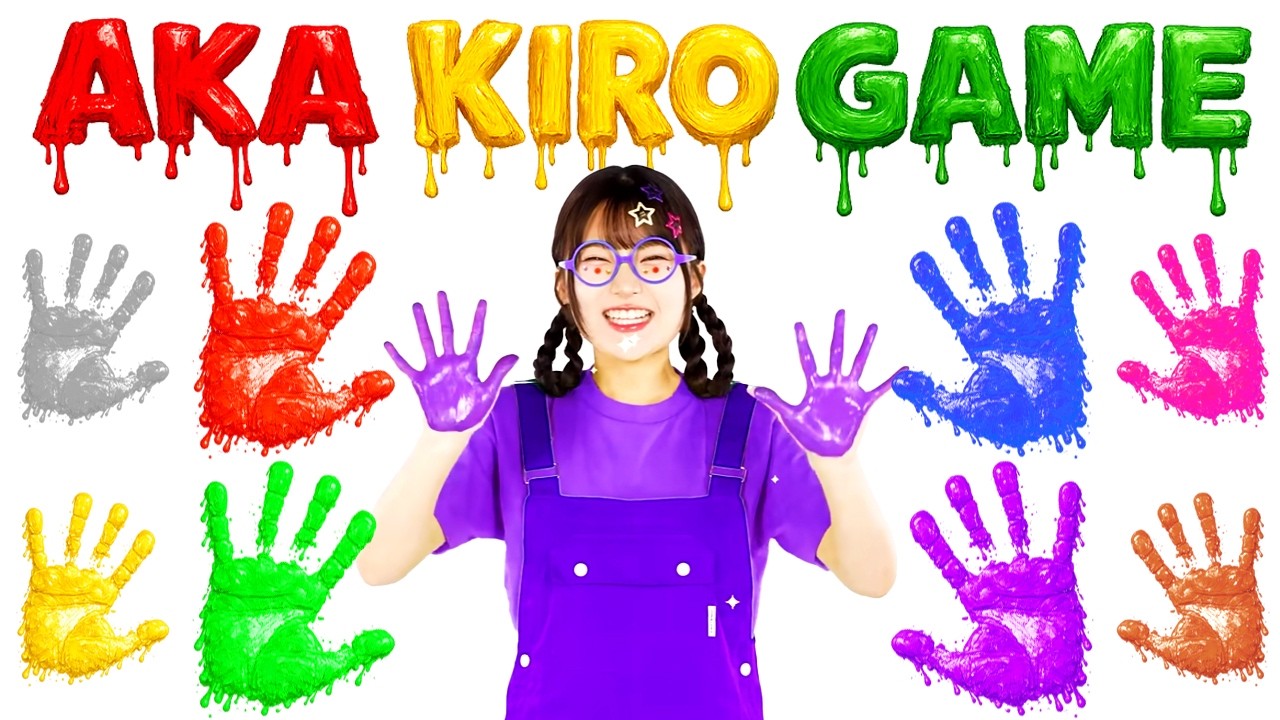 AKA! KIRO! AKA! SHIRO! AO! KIRO! | VIRAL TREND! Color Mixing | immersive interactive