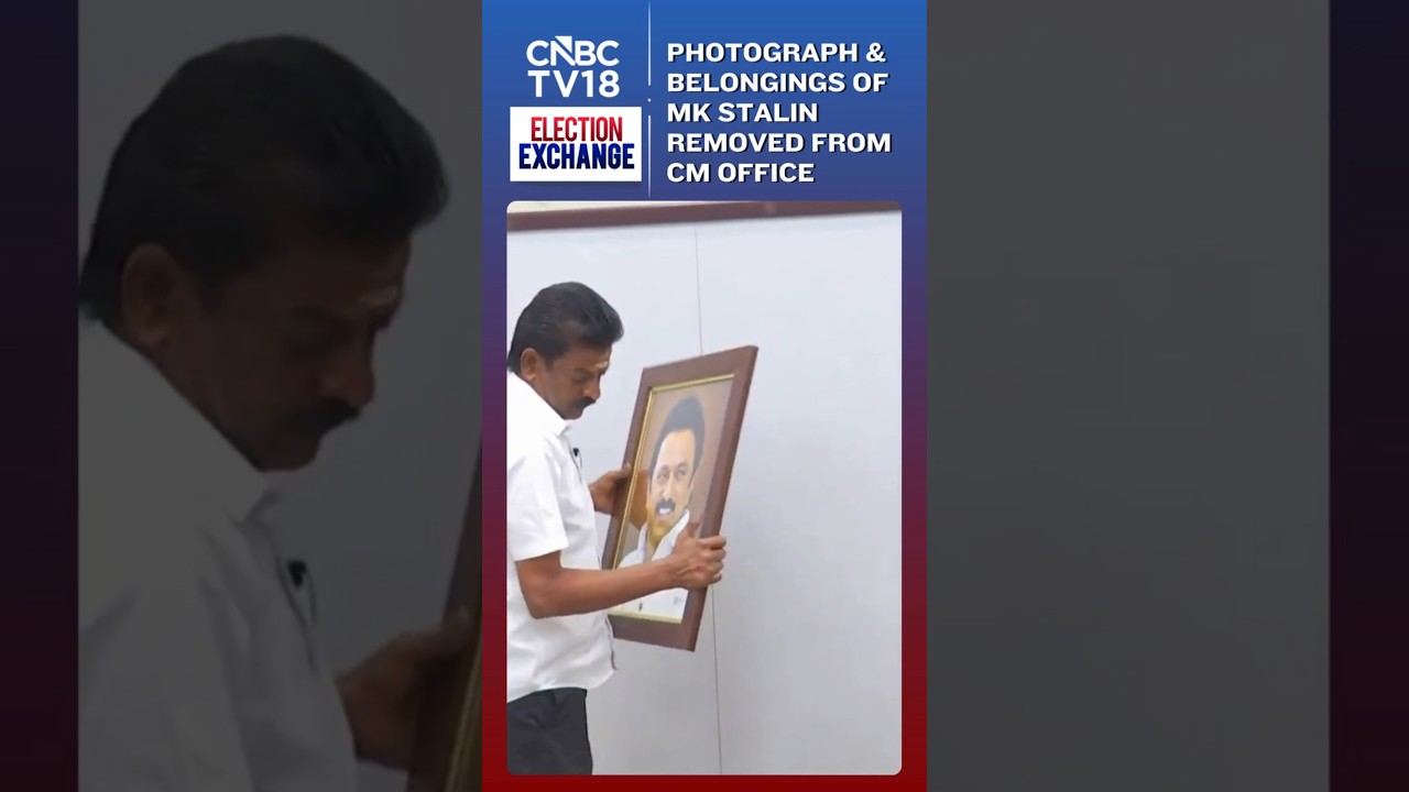 WATCH: Secretariat Staff Removes Belongings And Photo Of Former CM MK Stalin | TVK Vs DMK | N18S