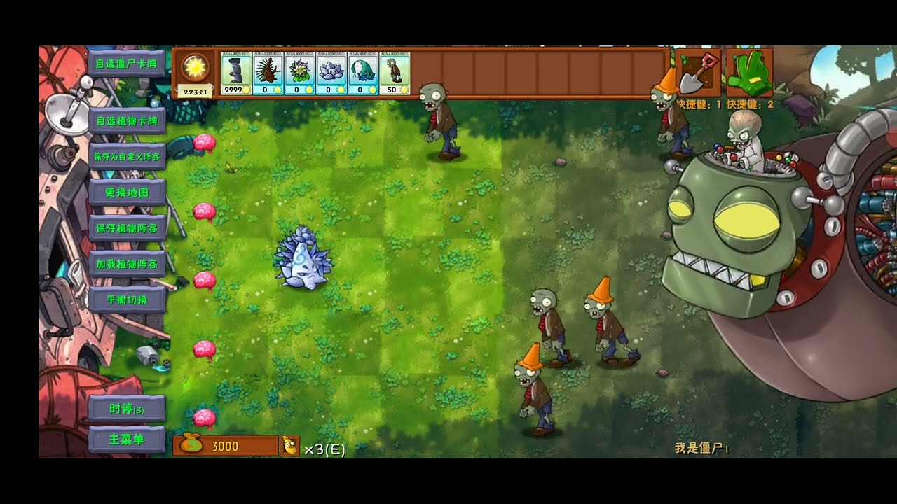 Plants Vs Dr. Zomboss /PvZ Fusion 