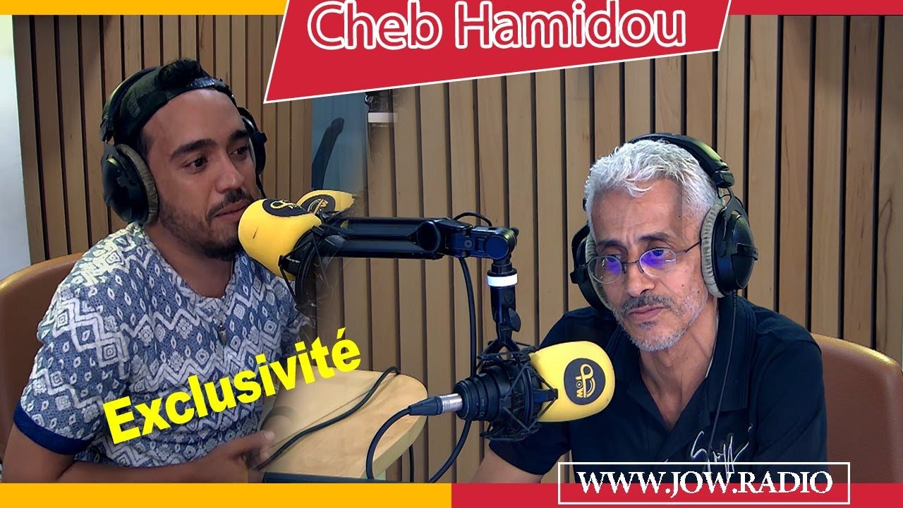 Cheb Hamidou  حصريا جو راديو