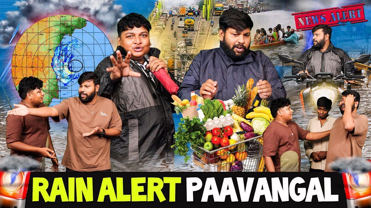 Rain Alert Paavangal | Parithabangal