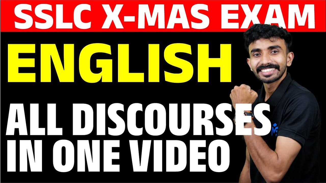 SSLC Christmas Exam English | All Discourses In One Video  | MS SOLUTIONS