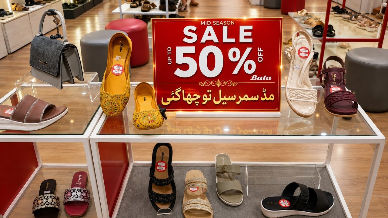 Bata Shoes Biggest Mid Summer Sale Upto 50% Off || June 2026