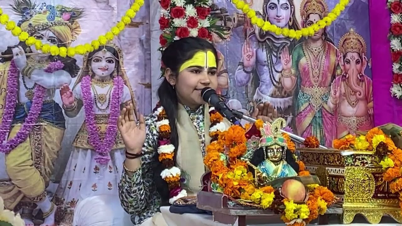 Shri Madhvi Anjali Ji  is live
