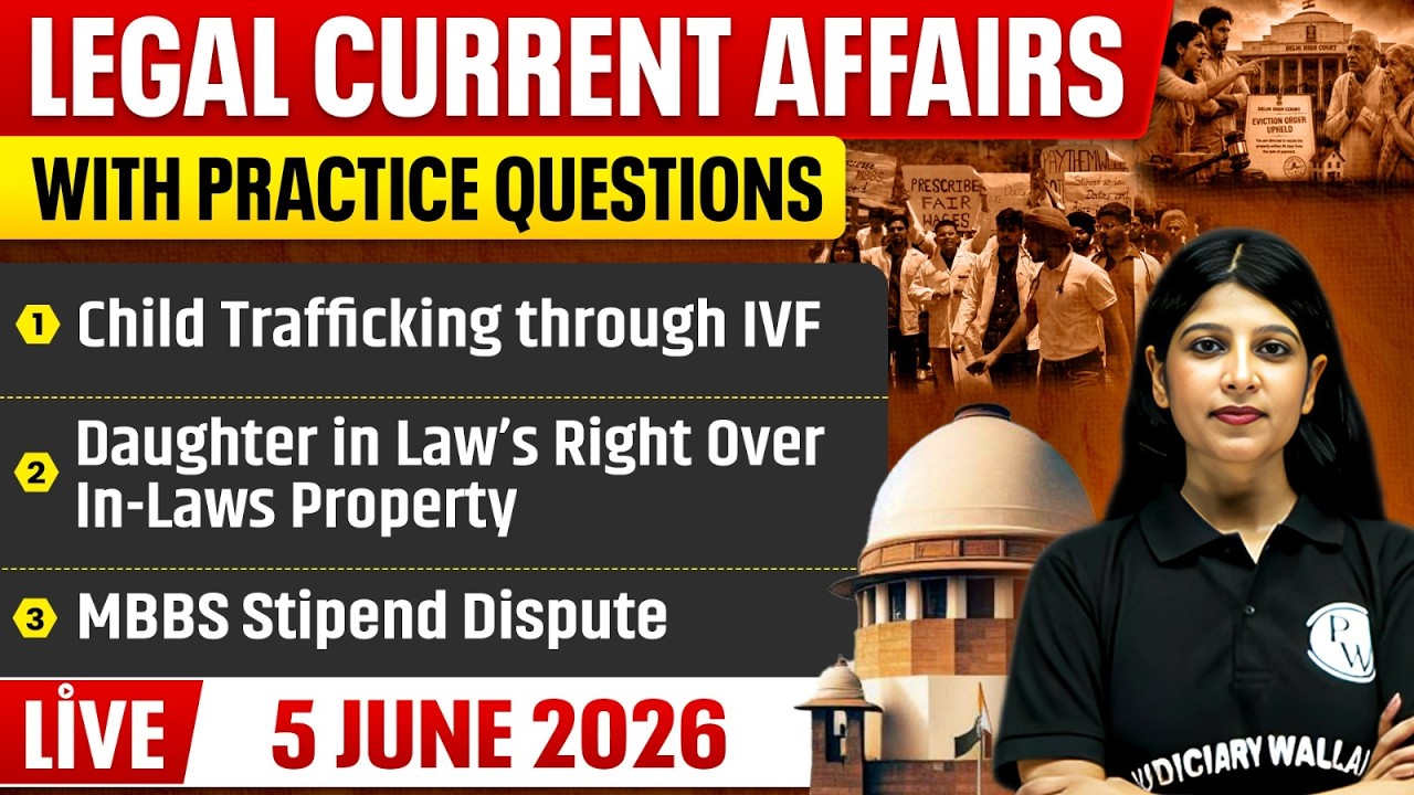 Legal Current Affairs Today | 5 June 2026 | Top Legal News | Judiciary/APO/APP |Judiciary By PW