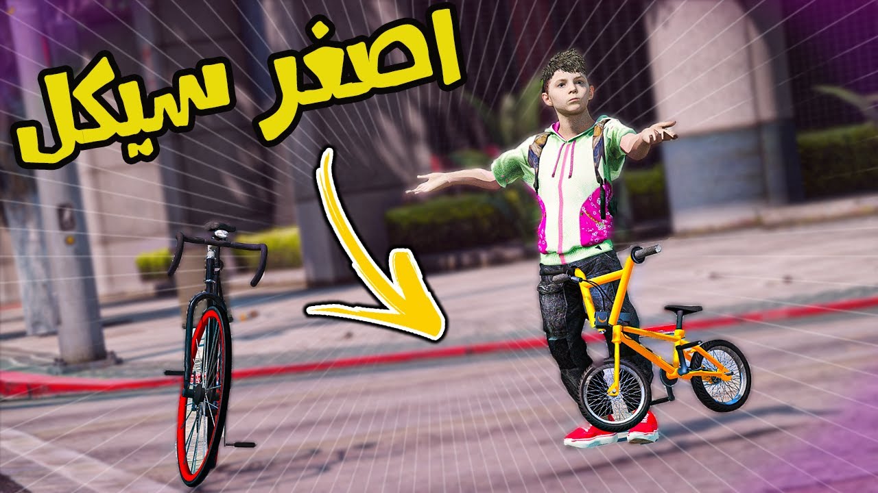 فلم | شريت 
