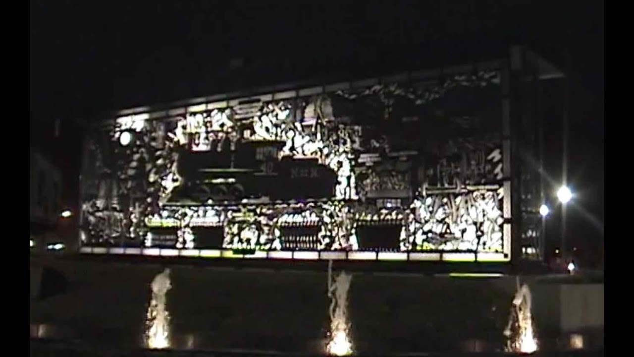 Inauguración Maestranza Ags Junio 2005  #familyagsoficial