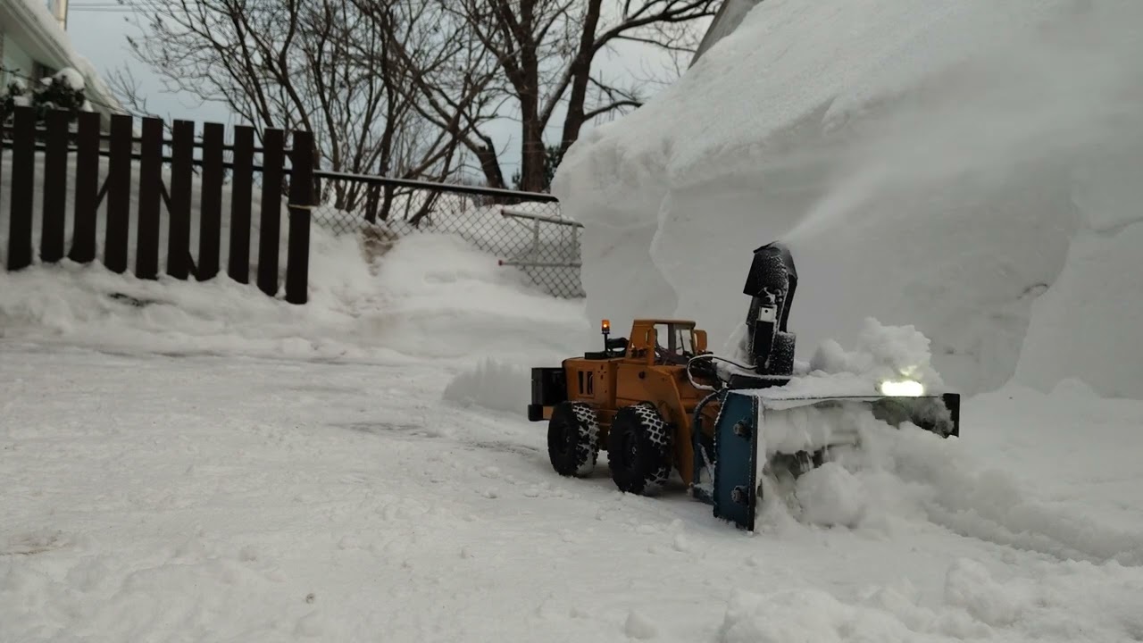 souffleuse tonka rc snow blower