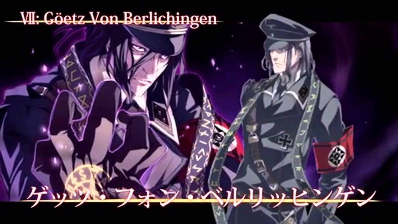 (MAD)Dies irae -紅蓮の弓矢-