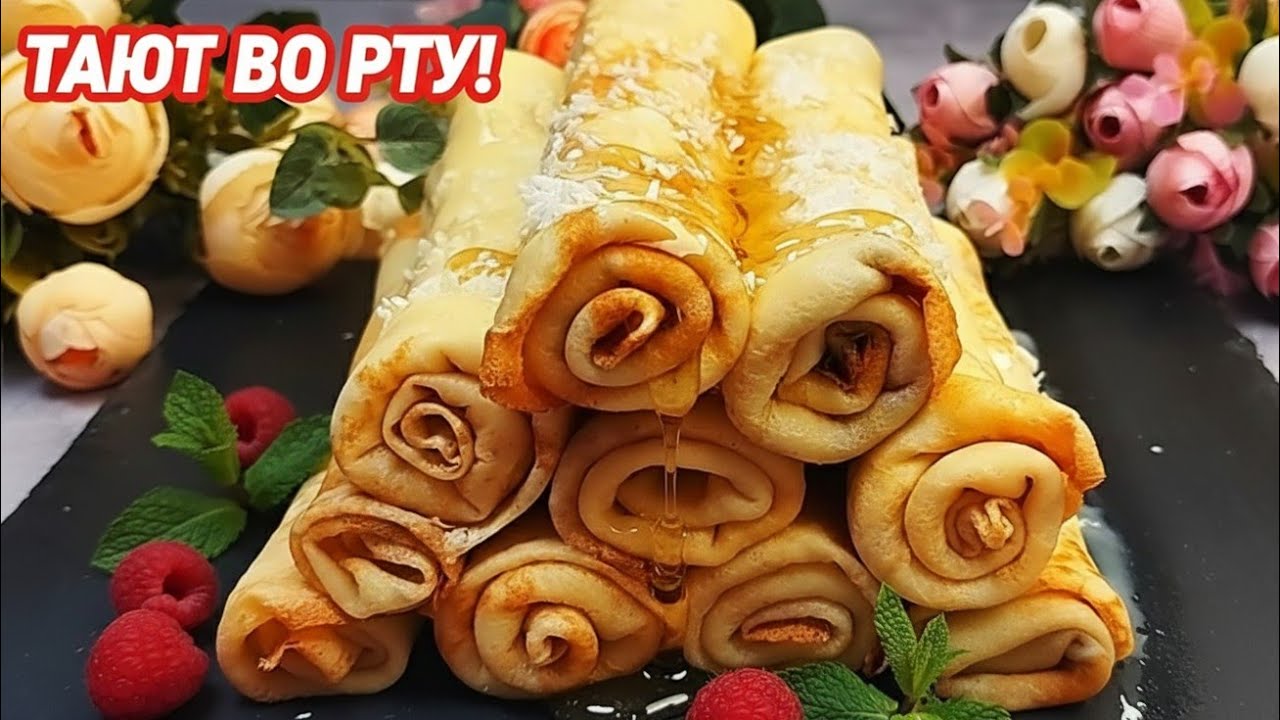 Вы Будете Говорить их Снова и Снова! Блинчики с ПОТРЯСАЮЩЕЙ НАЧИНКОЙ!