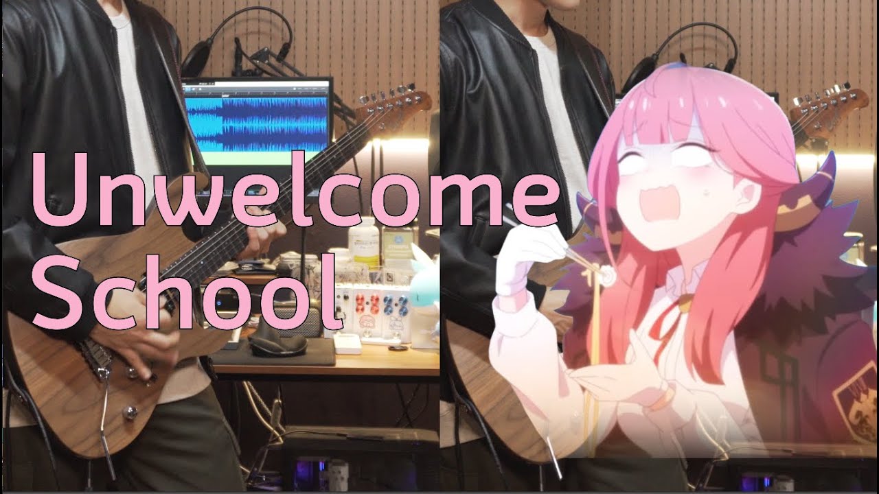 [블루 아카이브 OST 07] Unwelcome School [기타 커버]ㅣCort G300 RAW Demo