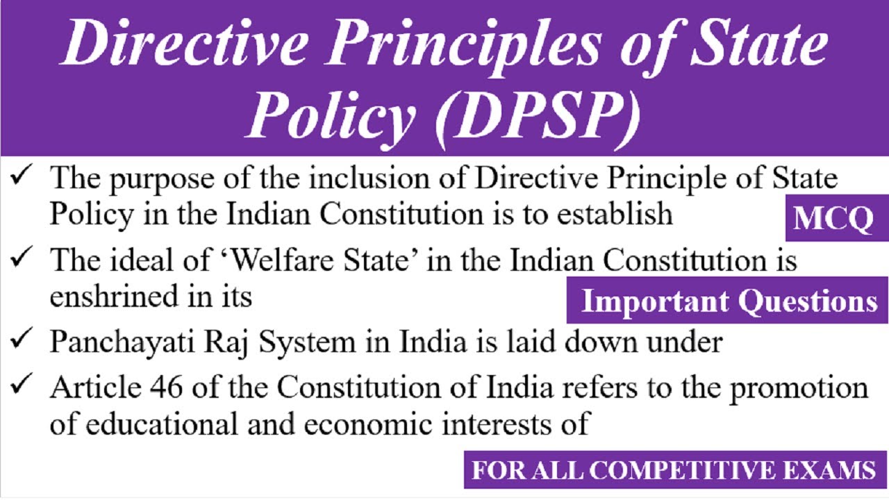 Directive Principles of State Policy(DPSP) MCQs for all Competitive Exams || Indian Polity Questions