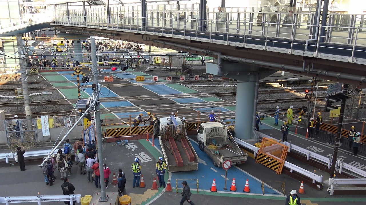 開かずの踏切「戸塚大踏切」閉鎖・戸塚アンダーパス開通 2015.3.25