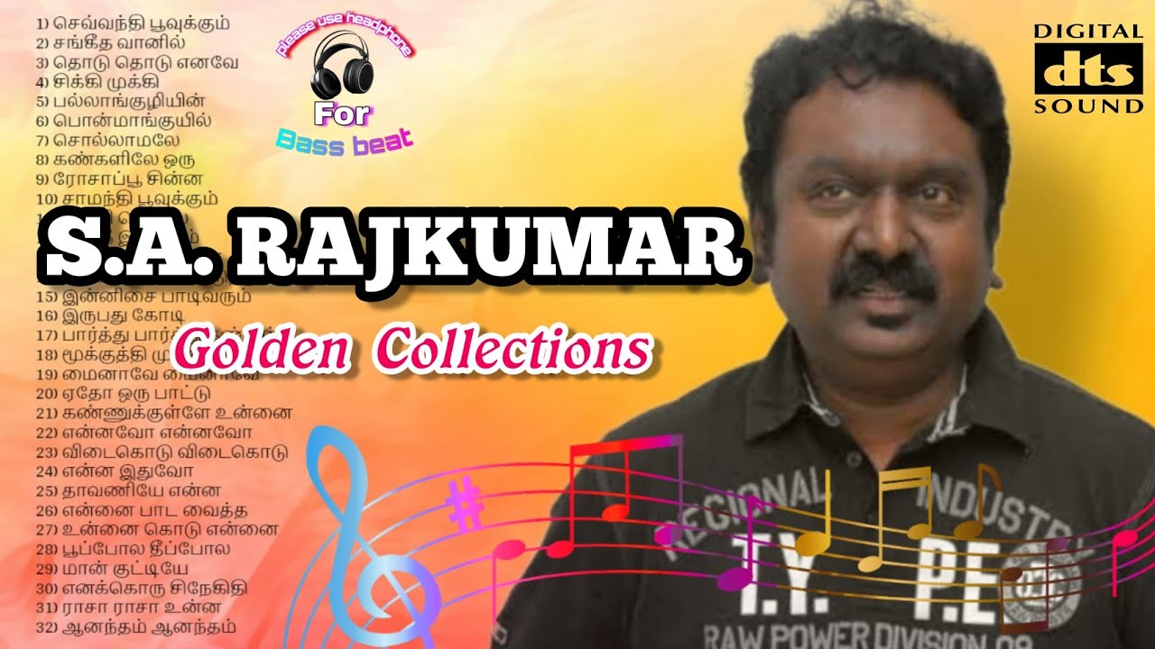 💕SA Rajkumar hits 💕 SA Rajkumar songs 💕 SA Rajkumar Tamil Songs 💕 SA Rajkumar Melodies 💕 HD Audio