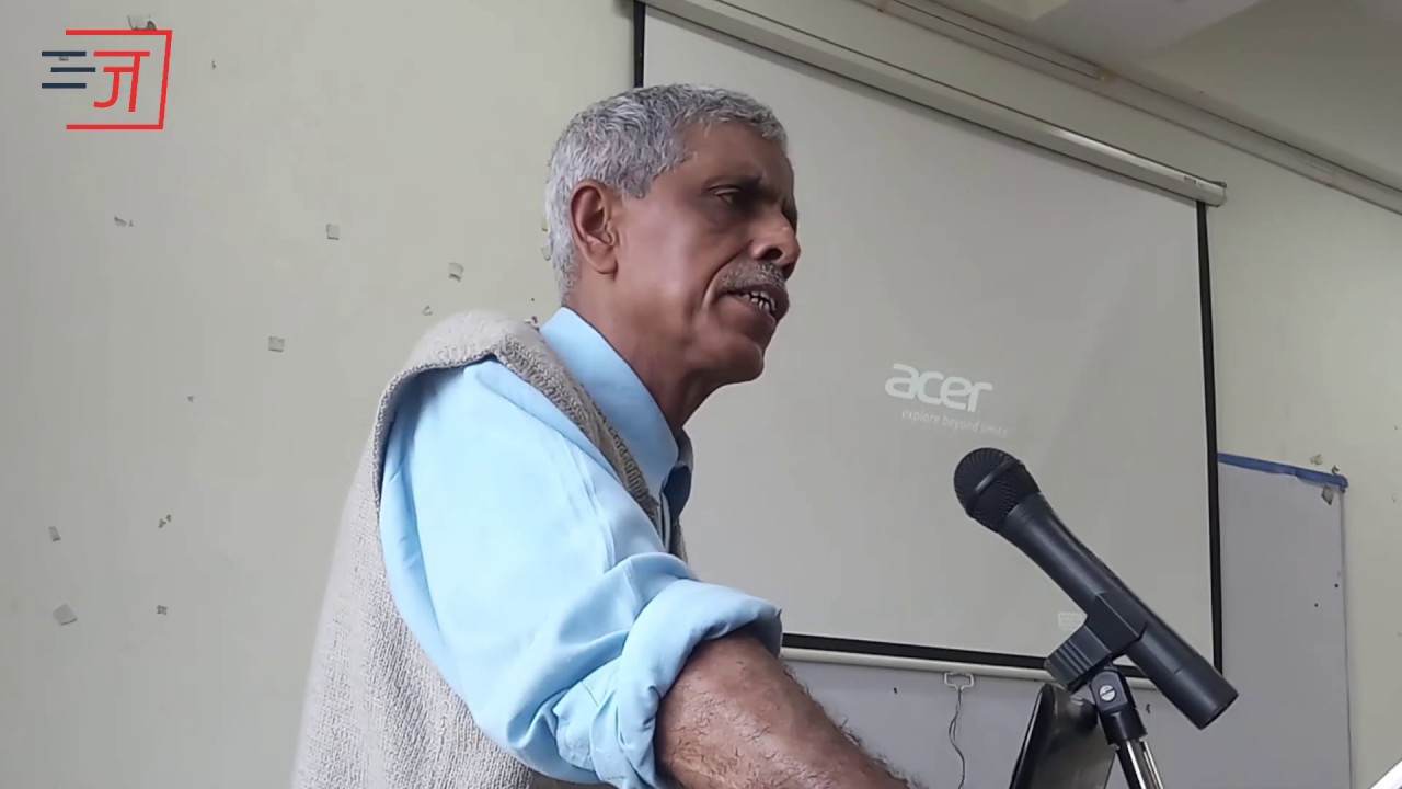 Prof. Avijit Pathak on 'Modernity and Post-Modernity' | AMU | Janpatr