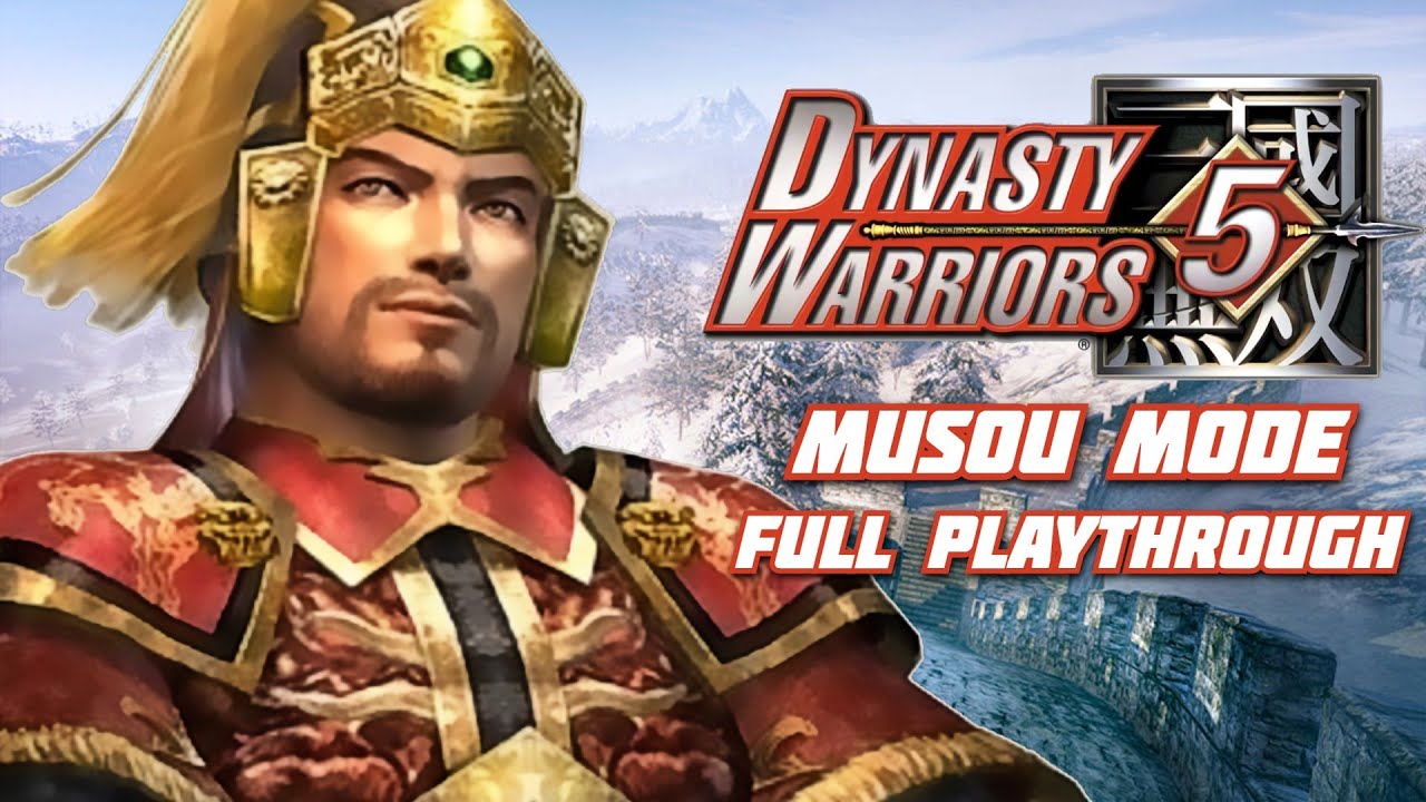 Dynasty Warriors 5 | Sun Jian Musou Mode Playthrough |