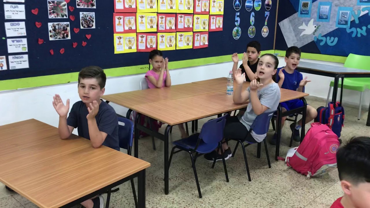 חדש עלינו