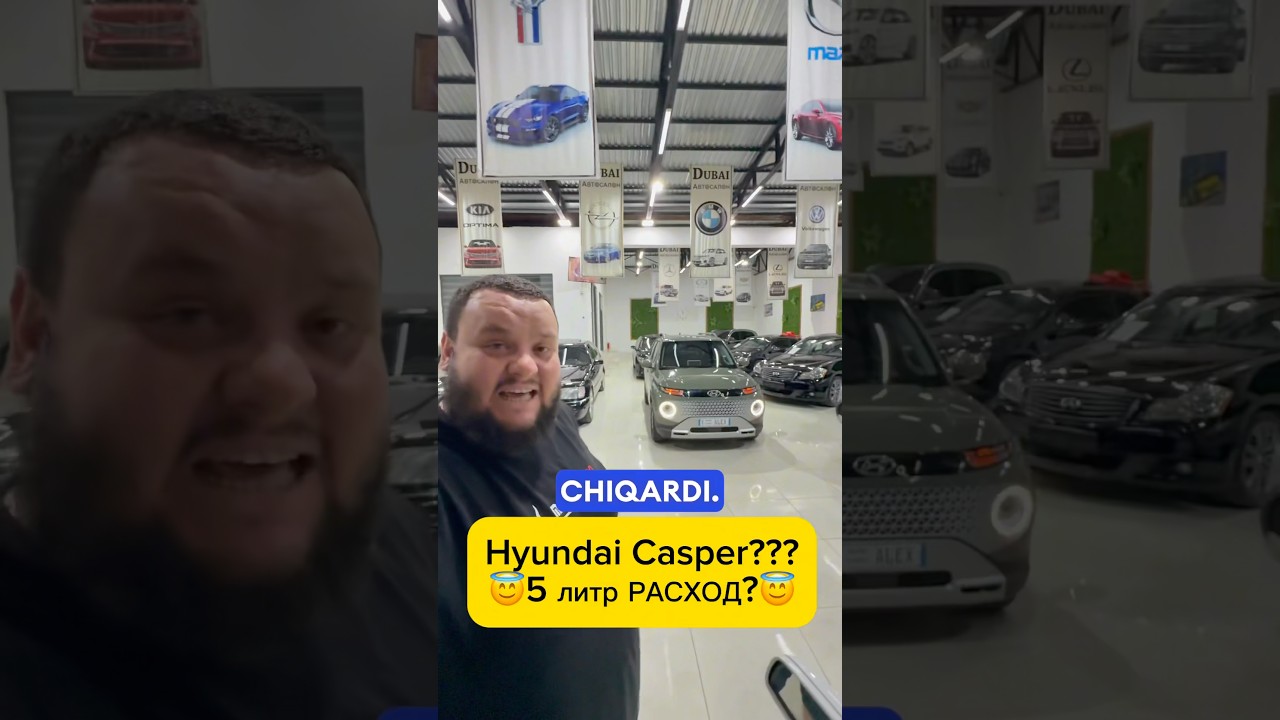 🤣Hyundai Casper SpongeBob🤣 Ташкент