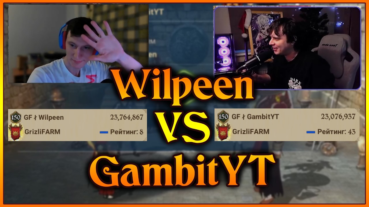 Битва Китов!! Wilpeen VS GambitYT!! Старая мета против Салос!! - 7DS Grand Cross