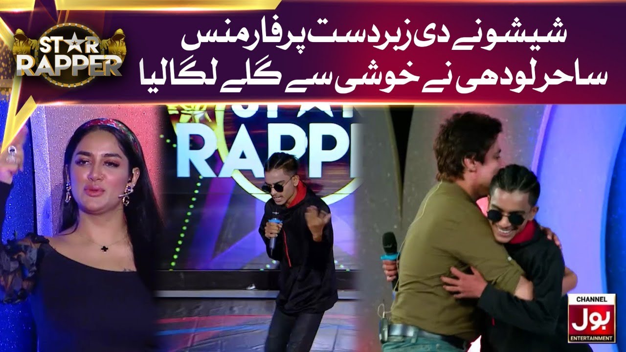 Shishu Gave The Best Performance Today | Sahir Lodhi Hugged Shishu | Star Rapper | Desi Rap Battle