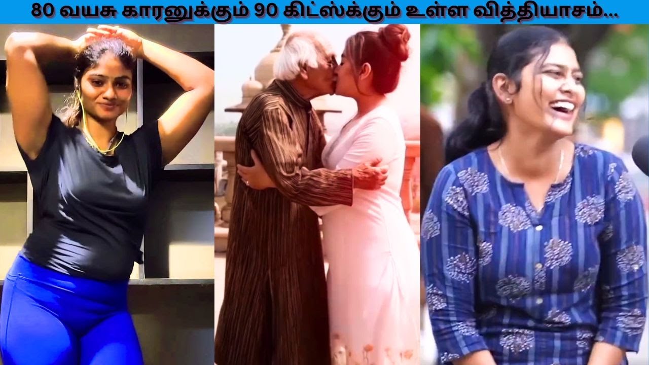 கனவா இருந்தாலும் ஒரு நியாயம் வேண்டாமாடா / Potuna Thakkali #tamiltroll #tamilmemes