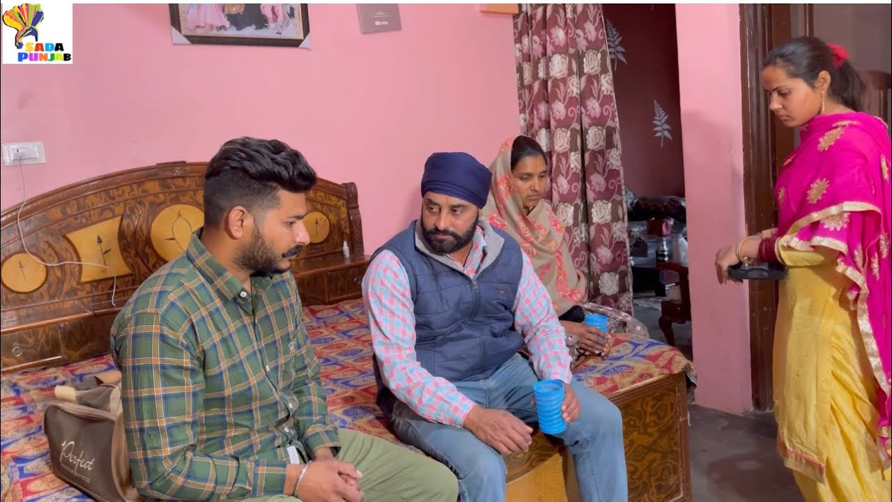 Maa Baap Di Kadar, Part-2, माँ बाप की कदर, #sadapunjab #thepunjab