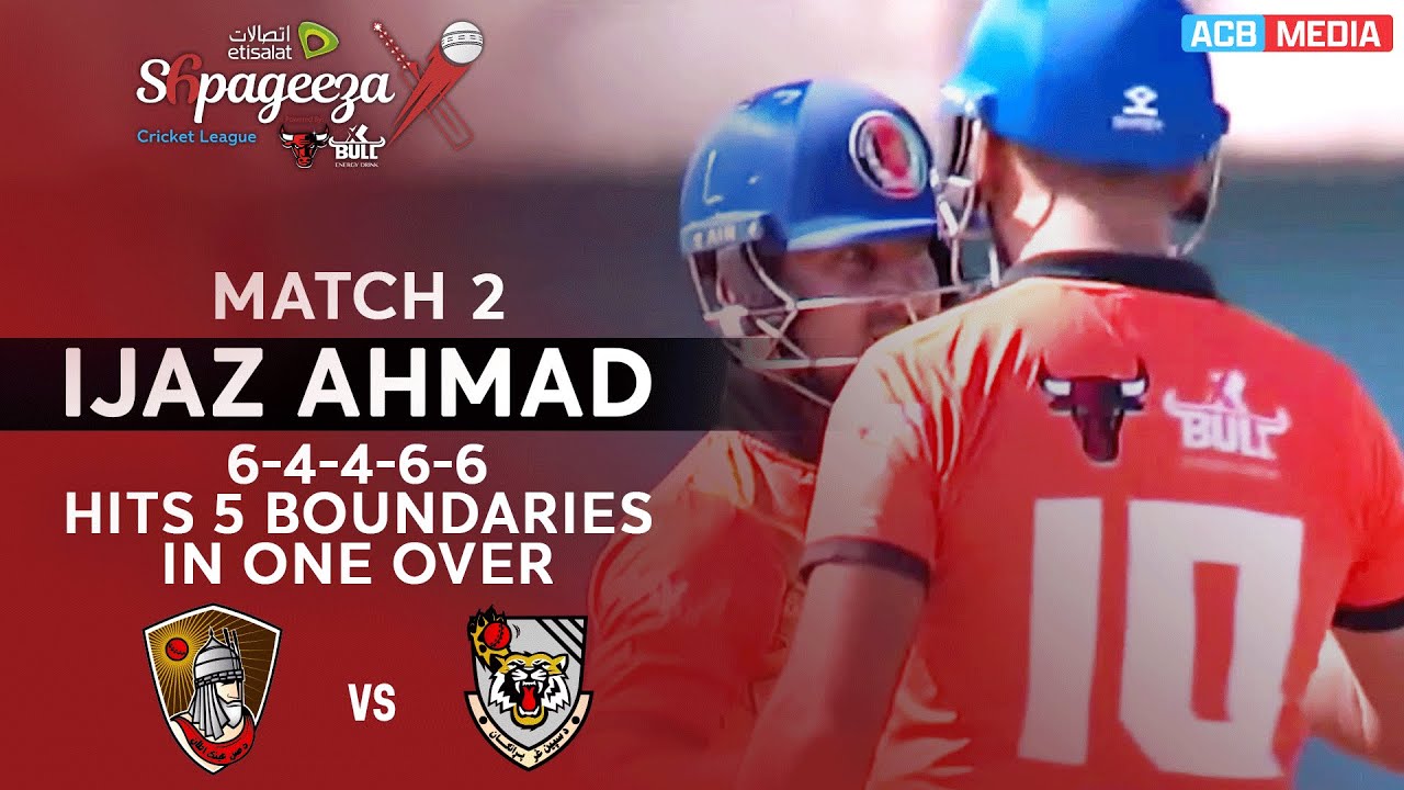 6️⃣ - 4️⃣ - 4️⃣ - 6️⃣ - 6️⃣ | Unstoppable Ijaz Ahmad Ahmadzai | Match 2 | SCLX | ACB | 3Z1A