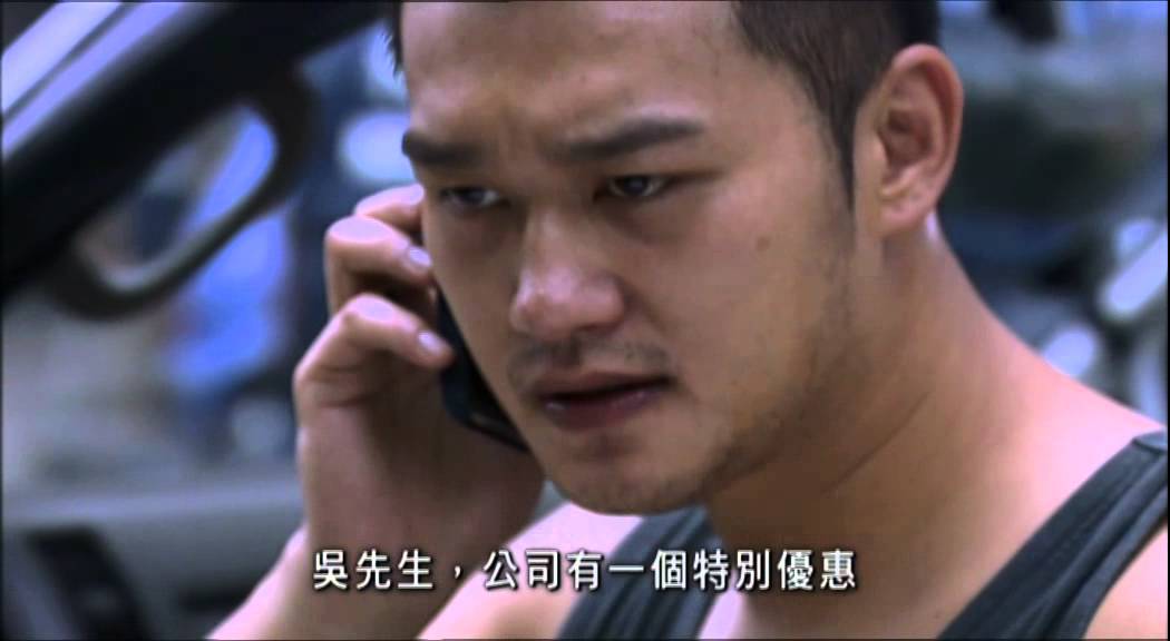私隱何價 第四集《小偷》