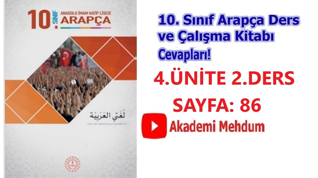 10.SINIF ARAPÇA DERS KİTABI CEVAPLARI | 4.ÜNİTE 2.DERS SAYFA 86