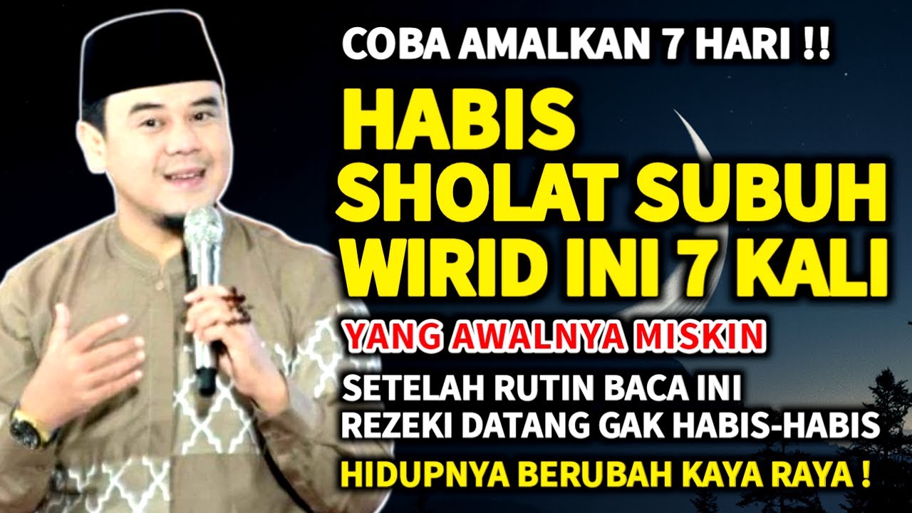 BACA 7X SETIAP SUBUH PAGI HARI‼️GAK SAMPAI 7 HARI UANG DATANG DARI SEGALA ARAH SAMPAI ANDA KAYA RAYA