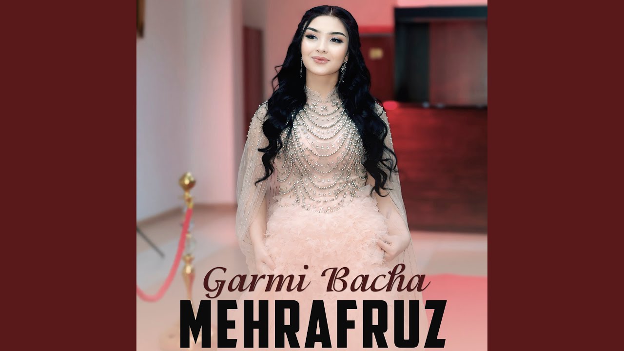 Garmi Bacha