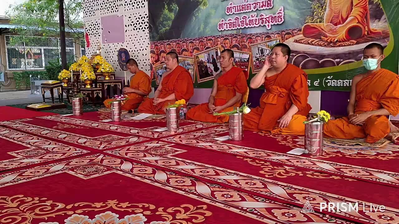 การถ่ายทอดสดของ พัด  สีสัน  T.4