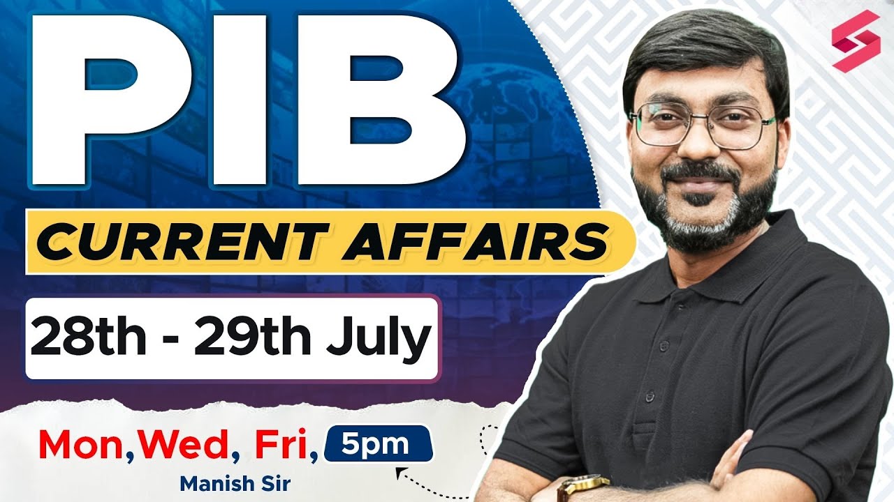 PIB Current Affairs | PIB Manish Sir | PIB for RBI Grade B | RBI Grade B Preparation | RBI Grade B
