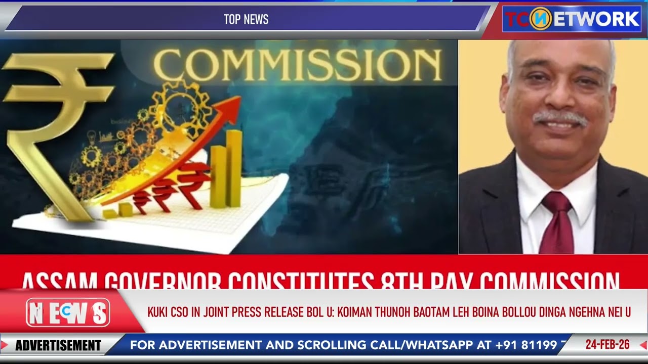 TC Network thusoh   24 02 2026