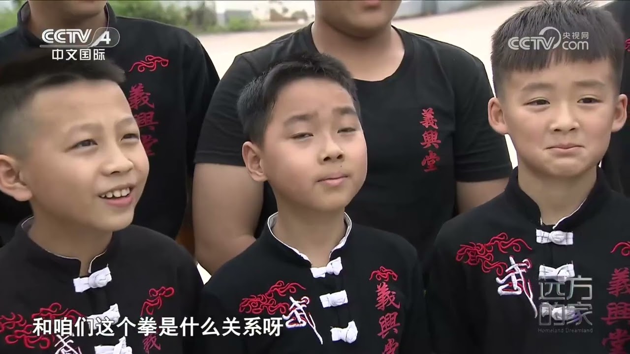 [远方的家]山河锦绣看中国——山海家园 海陆皆丰 广东汕尾：海丰狮舞 气宇轩昂 | 中华地图