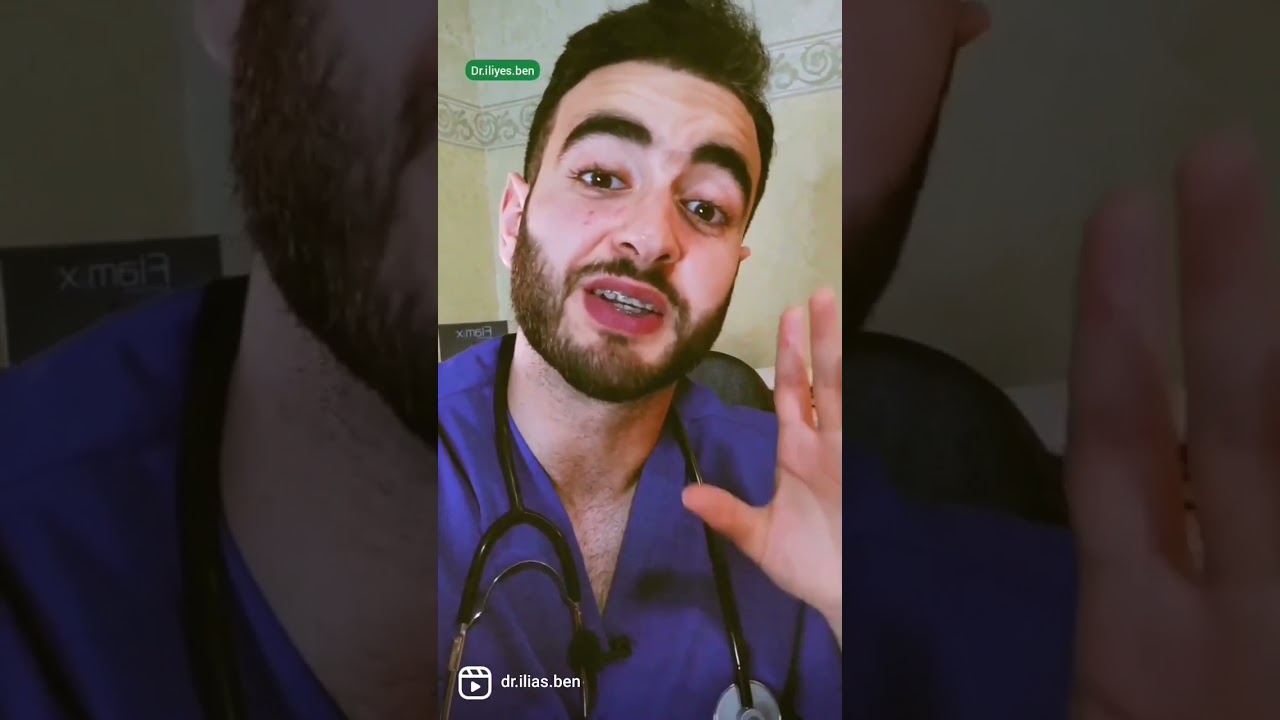 الرضاعة الطبيعية او حليب الصيدلية ؟ #صحة #بنات