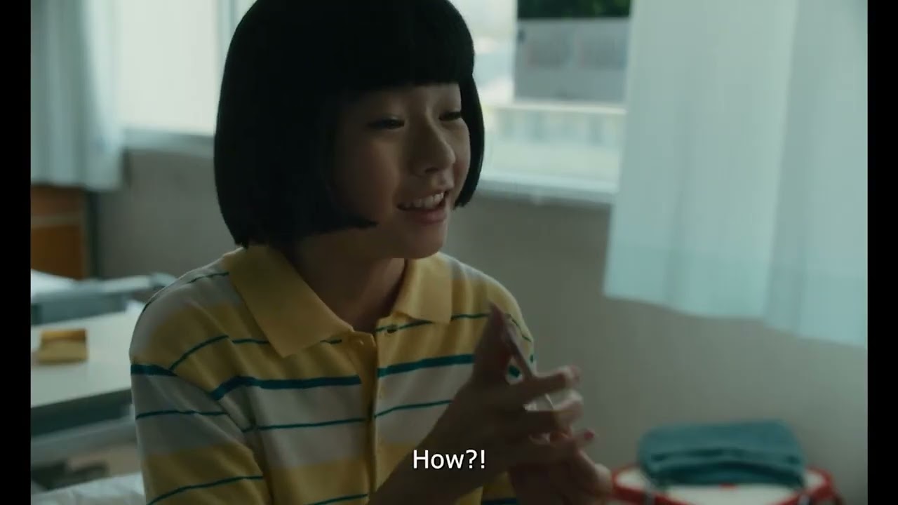 Renoir - QCinema 2025