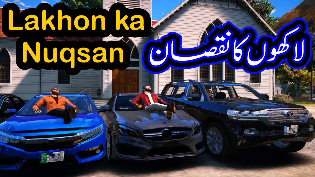 GTA 5 Pakistan | Trevor Aur Michael KI FIGHT | GTA 5 Mods Pakistan
