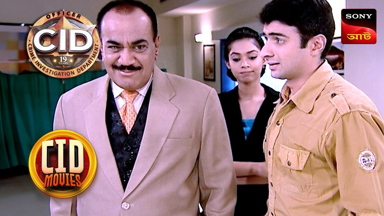 Mystery Of A Shootout | CID Movies | 1 Dec 2024