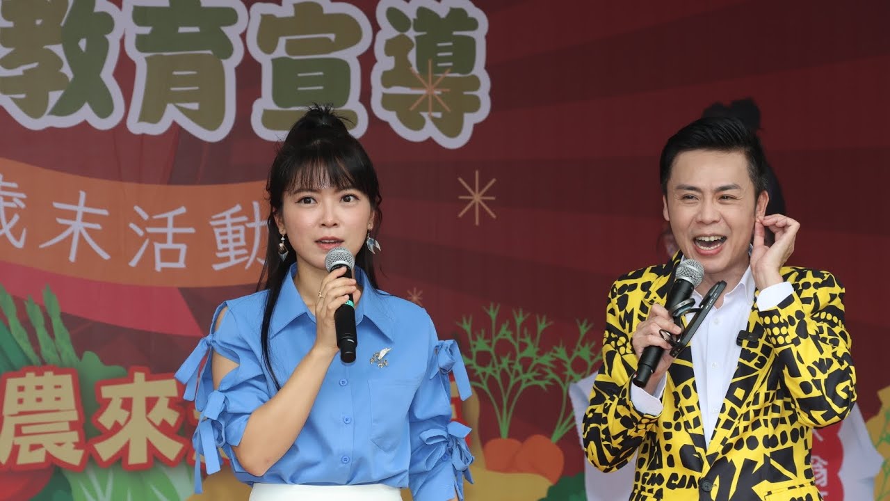 2025崁頂食農教育宣導暨年終歲末活動 金馬到崁頂 農來過好年 