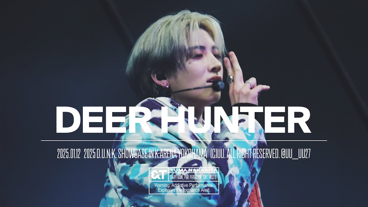 [4K] Deer Hunter | 250112 | &TEAM YUMA FanCam 앤팀 유마 직캠 | 2025 D.U.N.K