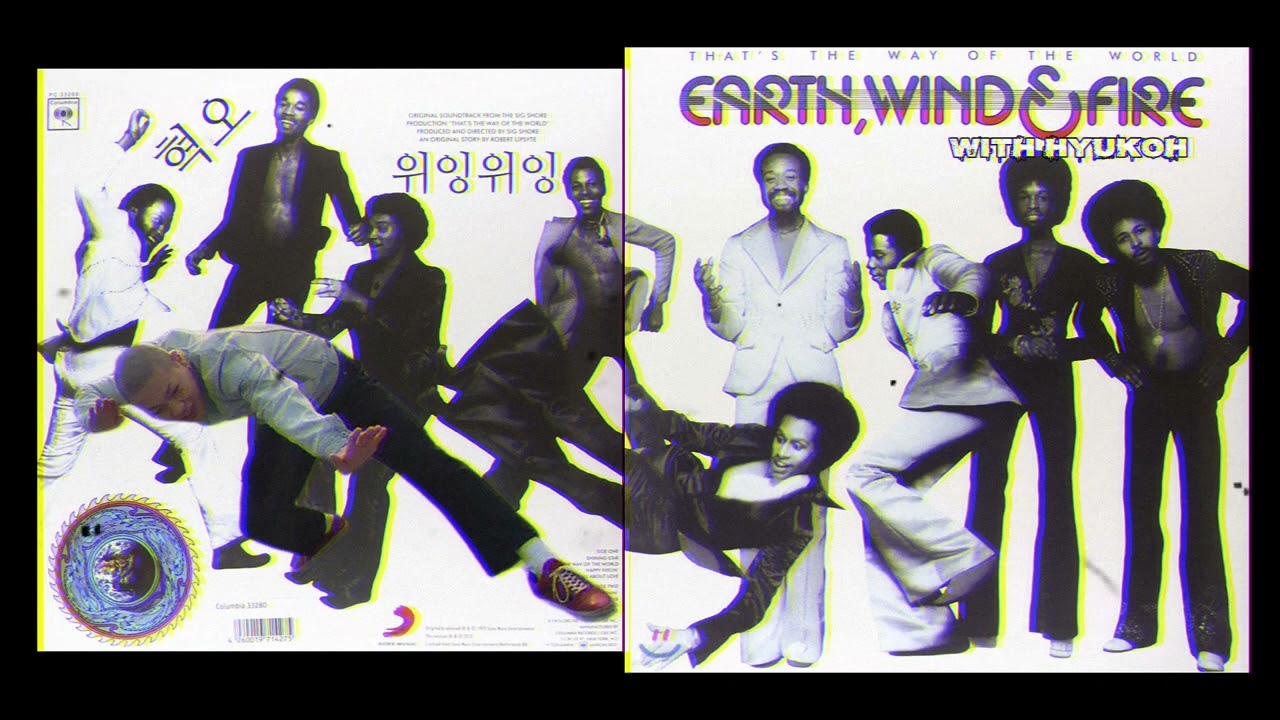 혁오 - 위윙위잉 with Earth, Wind & Fire