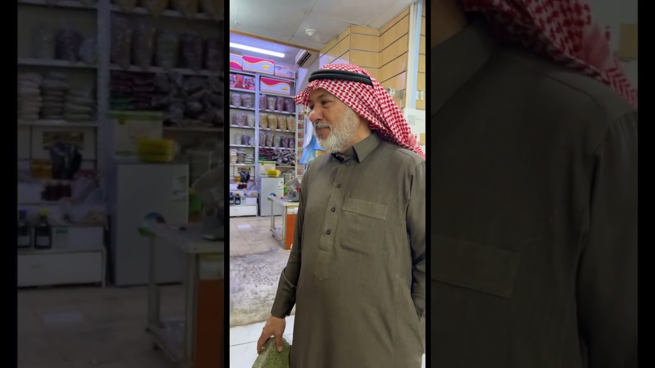 40 سنة عطار في سوق برزان في حائل