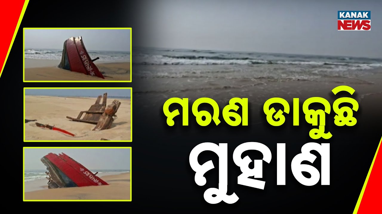 Devi River Mouth Turns Dangerous in Puri, Fishermen’s Livelihood at Risk