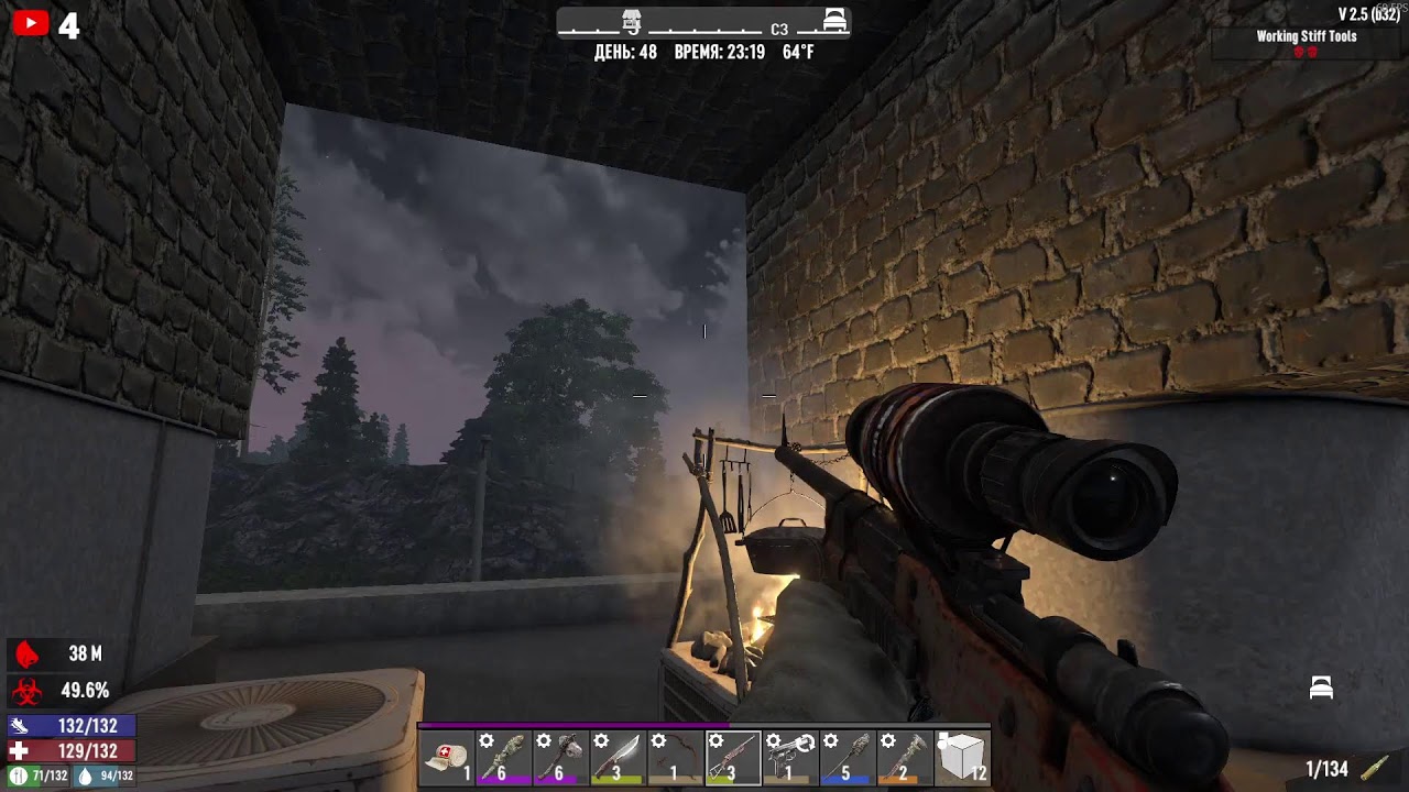 7 days to die