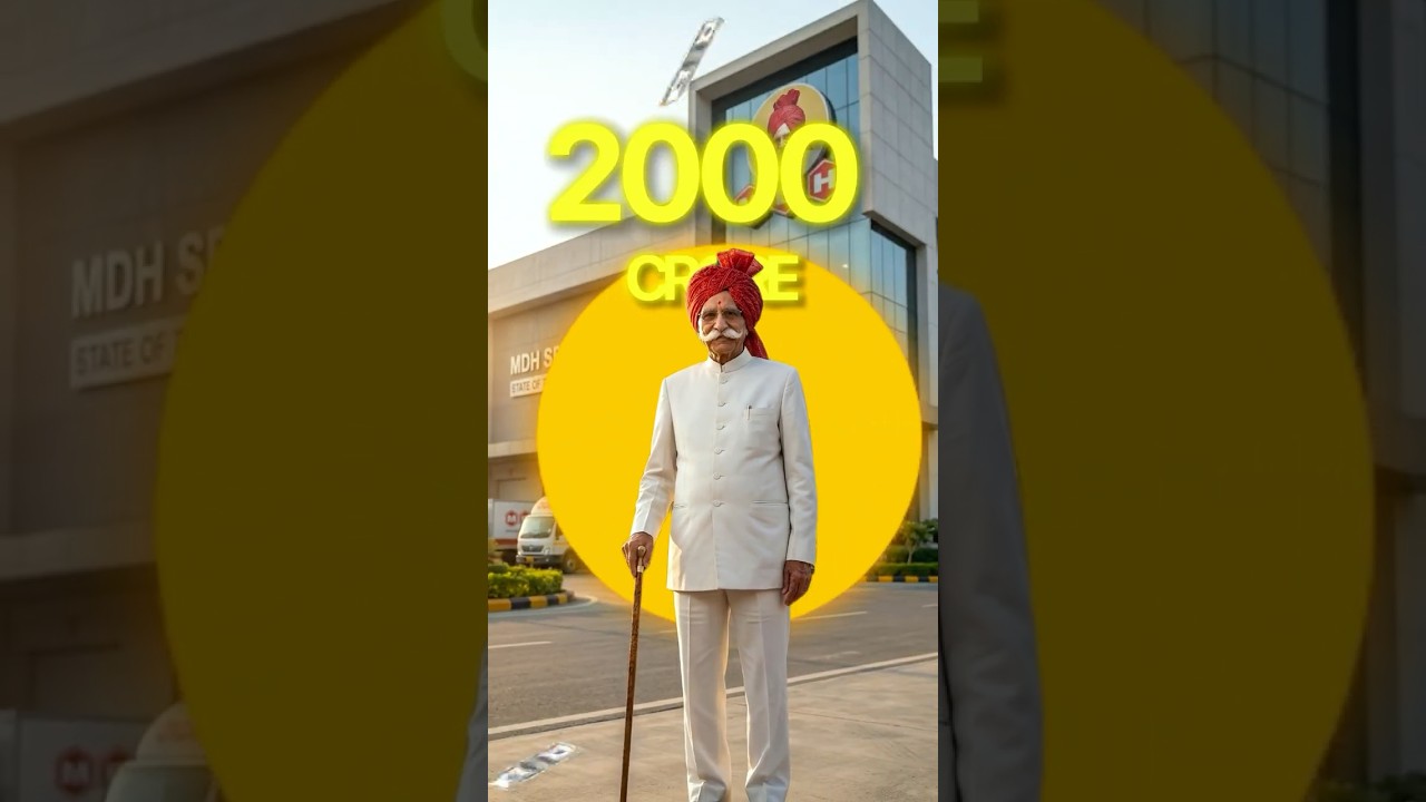 From ₹0 to ₹2000 Crore 😳 | MDH Masala Success Story #shorts #youtubeshorts #mdhmasala #business