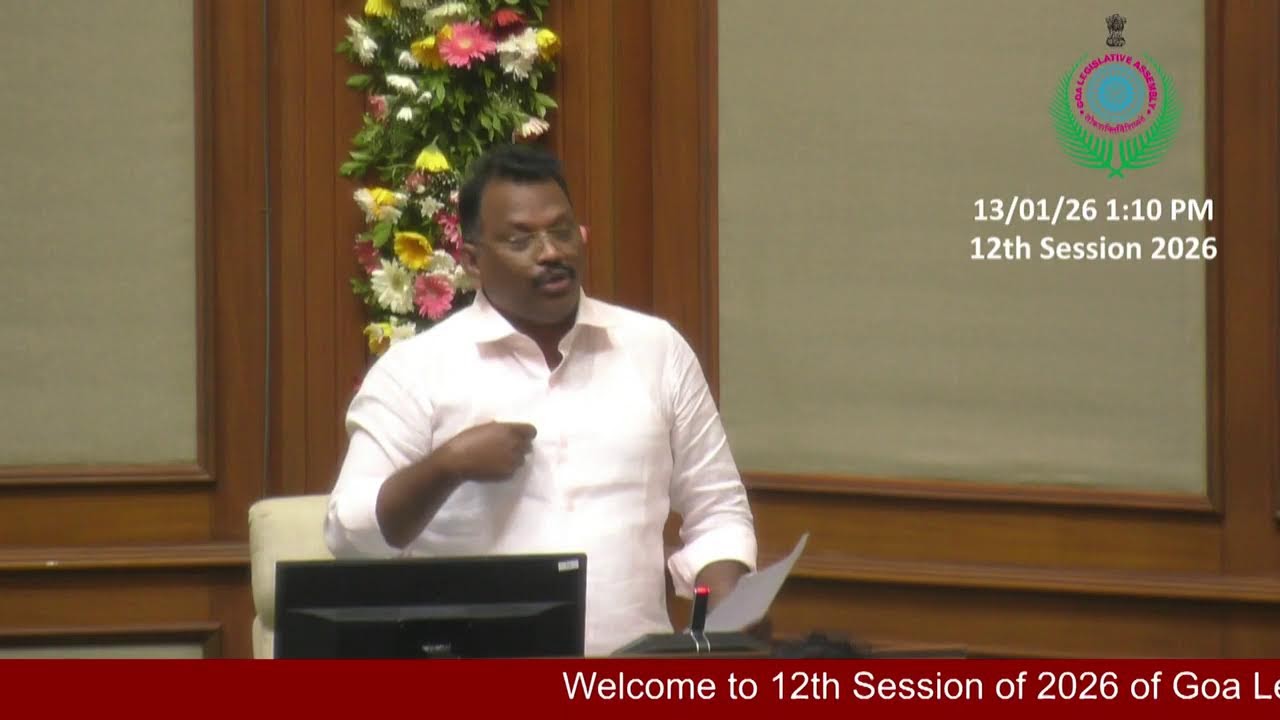 Live from The Goa Legislative Assembly | Day 02 | 13th January 2026
