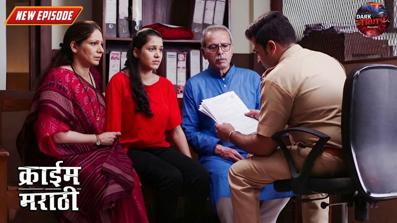 सावनीला कोणी दिली जीवे मारण्याची धमकी ? पोलीस करतील का सावनीची मदत | Tumchi Mulgi Kay Karte | New EP